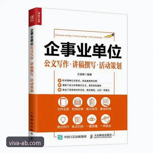 ab体育娱乐平台下载安全吗？2025年必备实用指南